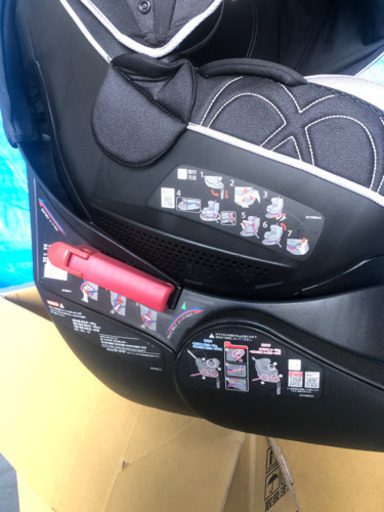 チャイルドシート5000