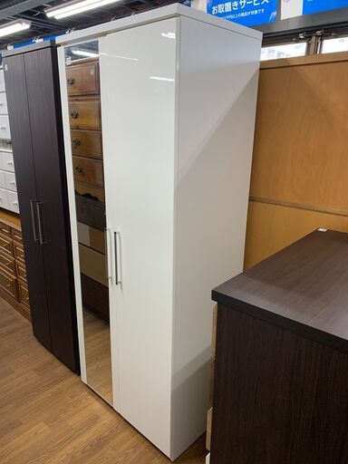 ニトリ　ワードローブ　ミラー付き　ホワイト　売場展開中！！！