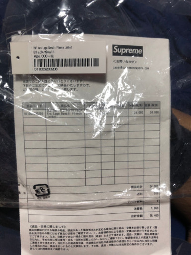新品タグ付き supreme northFace コラボジャケット