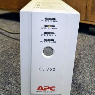 無停電電源装置 APC CS 350(製品型番：BK350JP)の画像