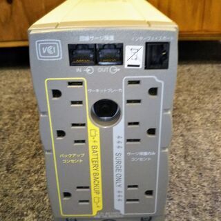 無停電電源装置 APC CS 350(製品型番：BK350JP)の画像