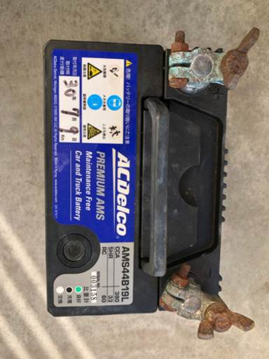 バッテリーボイジャー