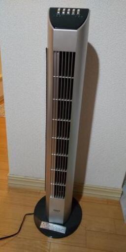 リモコンスリムファン 山善