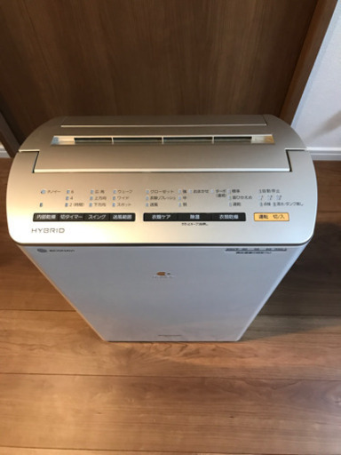 パナソニック 衣類乾燥除湿機 ナノイー搭載 ハイブリッド方式 ~25畳 16年製 F-YHMX120-N