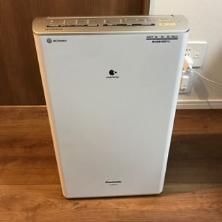 パナソニック 衣類乾燥除湿機 ナノイー搭載 ハイブリッド方式 ~25畳 16年製 F-YHMX120-N