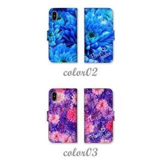 【新品】【選べる9種類】iPhone、Android全機種対応 手帳型 スマホケース 定番 デザイン 写真 フォト 春 かわいいの画像