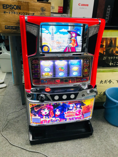 マジカルハロウィン3  不要機　　スロット台