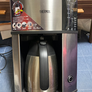 ｻｰﾓｽ  コーヒーメーカー