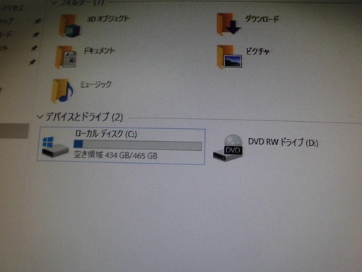 ◆美品【Win10】hp ProDesk 600 G1 Core i5-4590 メモリ8GB◆