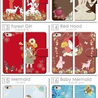 【新品】【選べる20種類】iPhone、Android 全機種対応 手帳ケース レザー フェアリーテイル かわいい オシャレ の画像