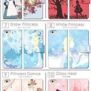 【新品】【選べる20種類】iPhone、Android 全機種対応 手帳ケース レザー フェアリーテイル かわいい オシャレ の画像