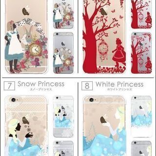 【新品】【選べる20種類】iPhone Android 全機種対応 手帳ケース ハードケース フェアリーテイル かわいい オシャレの画像