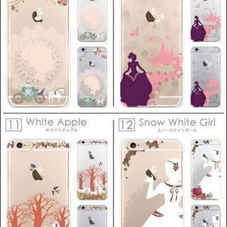 【新品】【選べる20種類】iPhone Android 全機種対応 手帳ケース ハードケース フェアリーテイル かわいい オシャレの画像