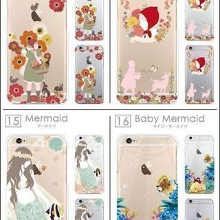 【新品】【選べる20種類】iPhone Android 全機種対応 手帳ケース ハードケース フェアリーテイル かわいい オシャレの画像