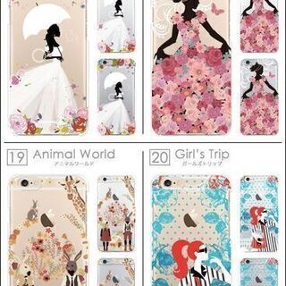 【新品】【選べる20種類】iPhone Android 全機種対応 手帳ケース ハードケース フェアリーテイル かわいい オシャレの画像
