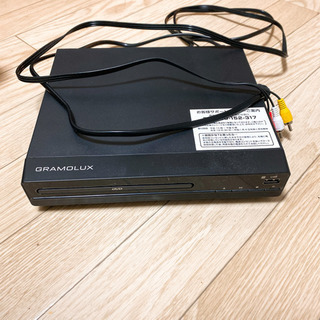 受け取り先決まりました◎dvdプレーヤー