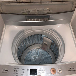 AQUA 洗濯機(4.5kg)の画像