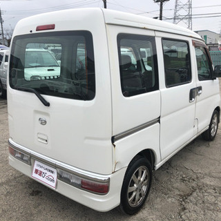 オートデポ　ダイハツ　ハイゼットカーゴ！オートマ！車検ロング！乗って帰れる！アトレー仕様！コミコミ12.4万！早い者勝ち！下取り、配送可能！の画像