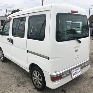 オートデポ　ダイハツ　ハイゼットカーゴ！オートマ！車検ロング！乗って帰れる！アトレー仕様！コミコミ12.4万！早い者勝ち！下取り、配送可能！の画像