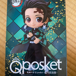 鬼滅の刃 竈門炭治郎 フィギュアの画像