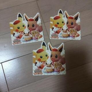 ポケモンカフェミックス　金のどんぐり6000個