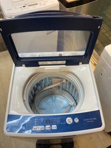 【都内送料無料✨】 AQUA アクア 全自動洗濯機2019年製