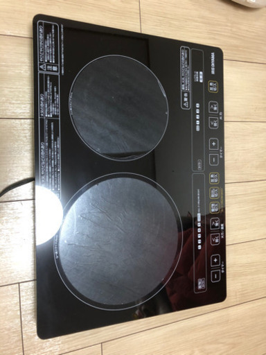 まだ　良く使っているんです。