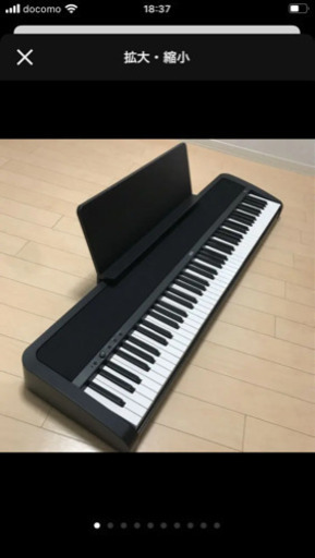 Korg 電子ピアノ　B1 BK 88鍵盤　譜面台付き