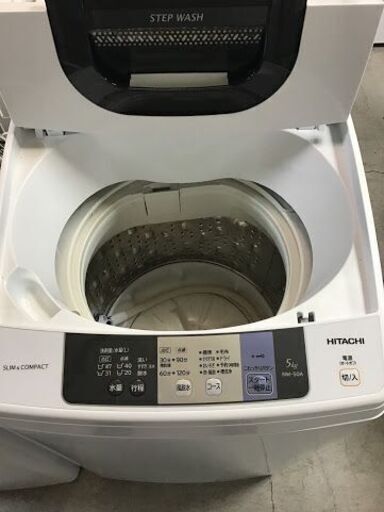 【送料無料・設置無料サービス有り】洗濯機 2017年製 HITACHI NW-50A(W) 中古