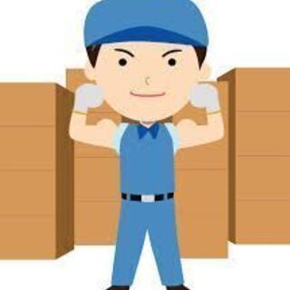 出張面接大歓迎【週払い・前借りOK】1月末までの短期のお仕事です