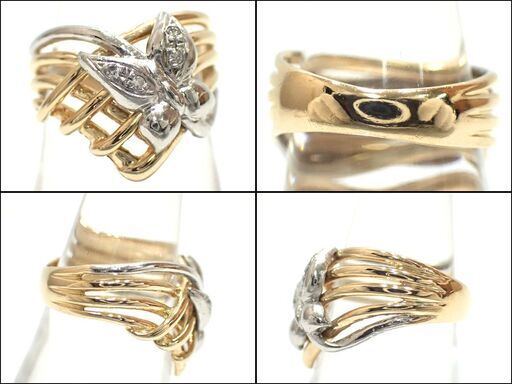 E137 K18 Pt900 ゴールド プラチナ ダイヤ 指輪 リング 5.7g 7号