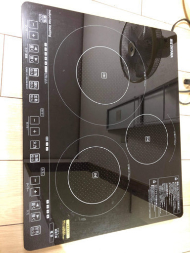 西尾市で