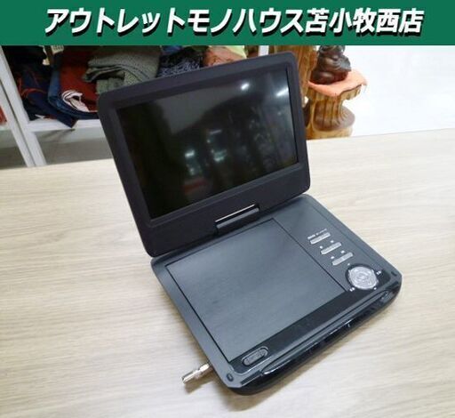 TEES 9型ワイドポータブルDVDプレイヤー フルセグ対応 PD-F961TS 幅23×奥行19×高4.3㎝ 苫小牧西店