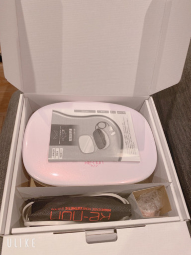 ケノン　最新8.4ver