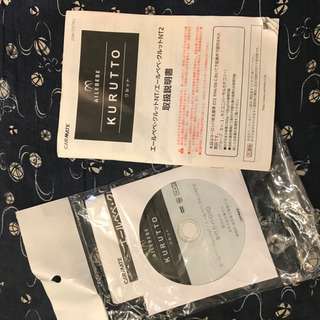 エールベベ　クルットNTプレミアムの画像