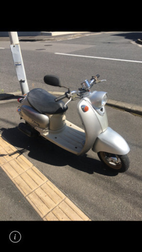 ヤマハビーノ原付売ります。値段交渉あり。