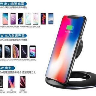 新品★ワイヤレス充電器、スマートフォンスタンド機能付き、２way　超便利の画像