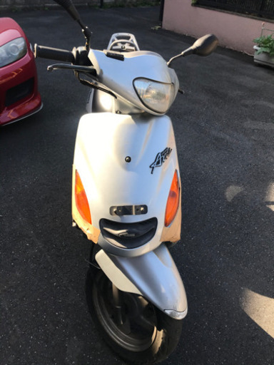 ヤマハ！グランドアクシス100 不動車