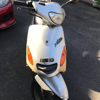 ヤマハ！グランドアクシス100 不動車