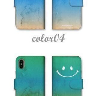 【新品】【選べる9種類】iPhone Android 全機種対応 手帳型ケース スマホカバー 定番 デザイン スマイル グラデーション ニコちゃん スマイリーの画像