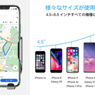 【早い者勝ち】車載ホルダー 片手操作 スマホホルダー 2 in1 スマホスタンド 車 粘着ゲルの画像