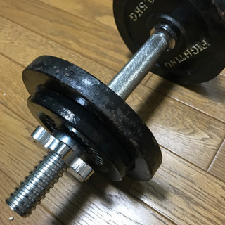ダンベル　おまけ付き【中古品】