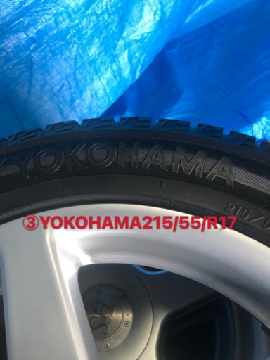 タイヤ③7000 Webike | BRIDGESTONE ブリヂストン TRAIL WING TW37 【120/90-10 54J 