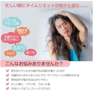  ストレートヒートブラシ 電熱ヘアブラシ ストレートブラシ ダブルマイナスイオン 30秒急速加熱 の画像