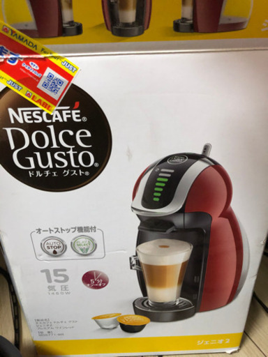 まだ　いいものです