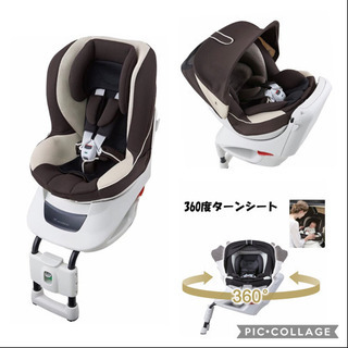エールベベ　クルットNTプレミアムの画像