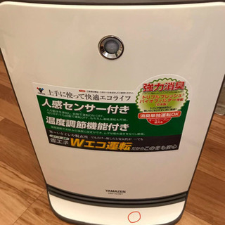 YAMAZEN ヤマゼン ヒーター　DSF-VL081（W） [消臭セラミックファンヒーター 人感センサー付]  冬 の画像