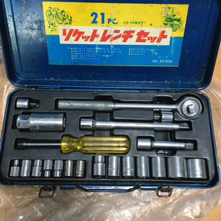 ソケットレンチセット