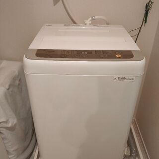 【2点セット】2017年製 三菱冷蔵庫146L & Panasonic洗濯機6kg