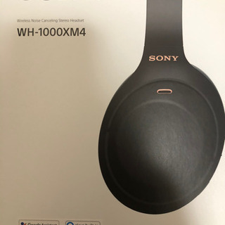 SONY WH-1000XM4